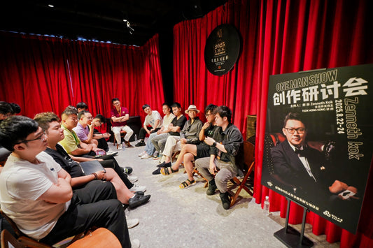 I.M.S.Magic Gala – Creative Exchange & Sharing Miracles