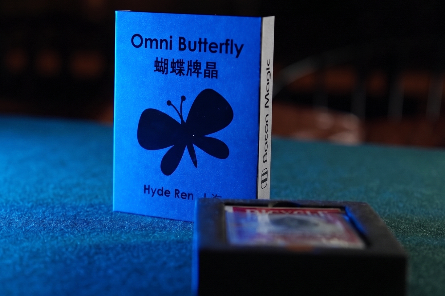 Omni Butterfly by Hyde Ren