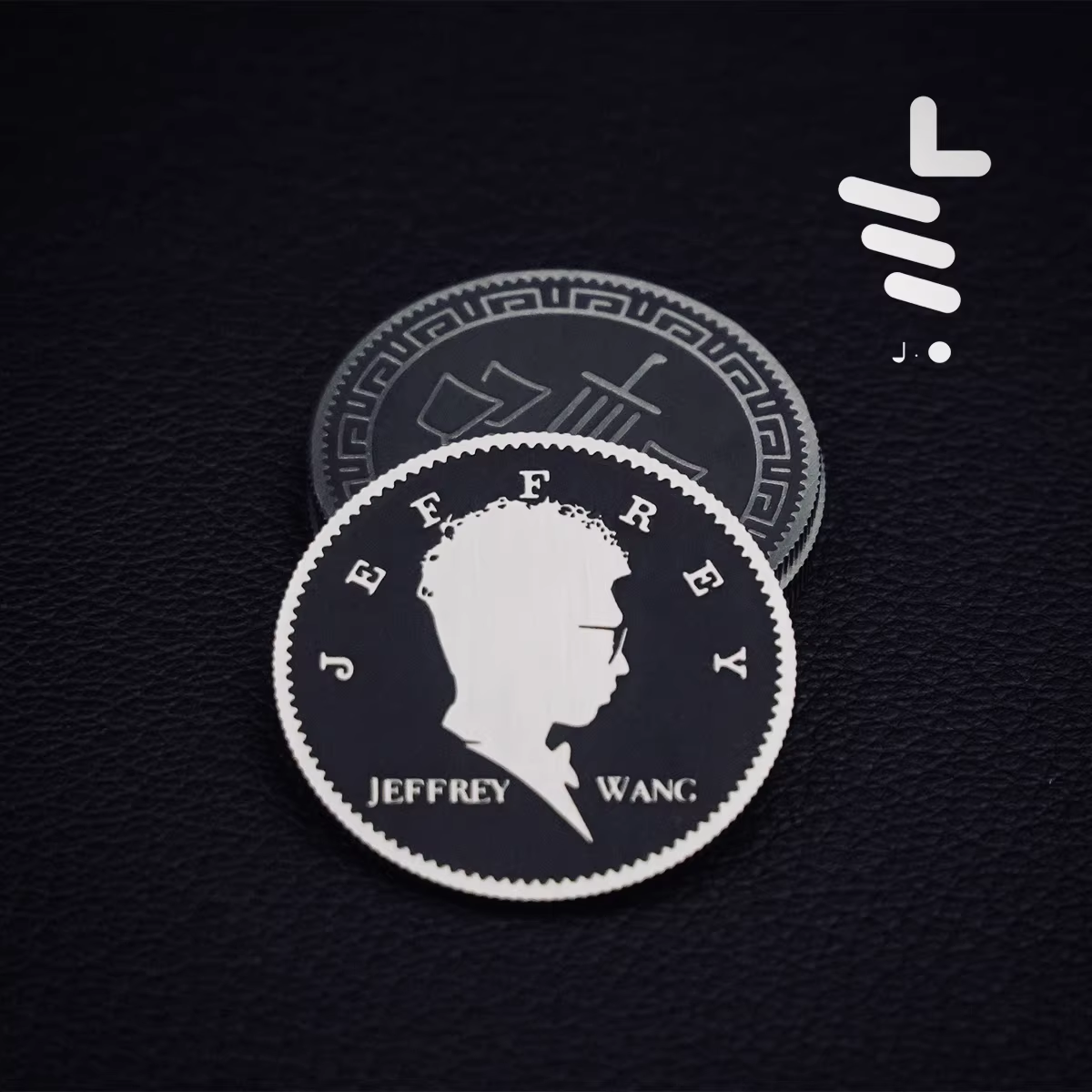 Jeffrey's Coin (Single coin)