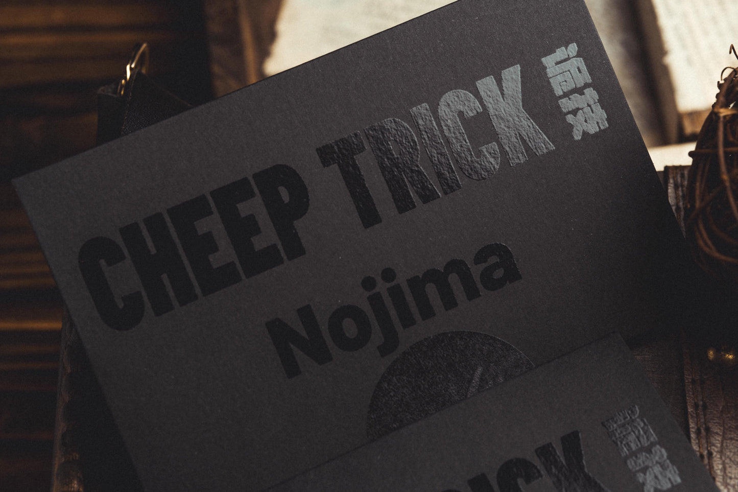 CHEEP TRICK by Nojima