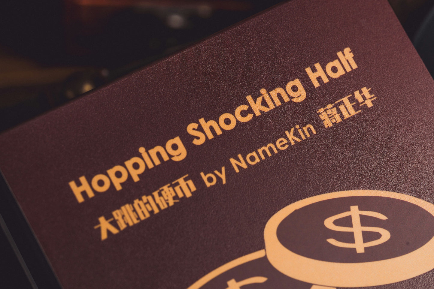 Hopping Shocking Half by NameKin