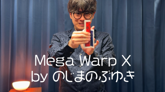 Mega Warp X by Nojima