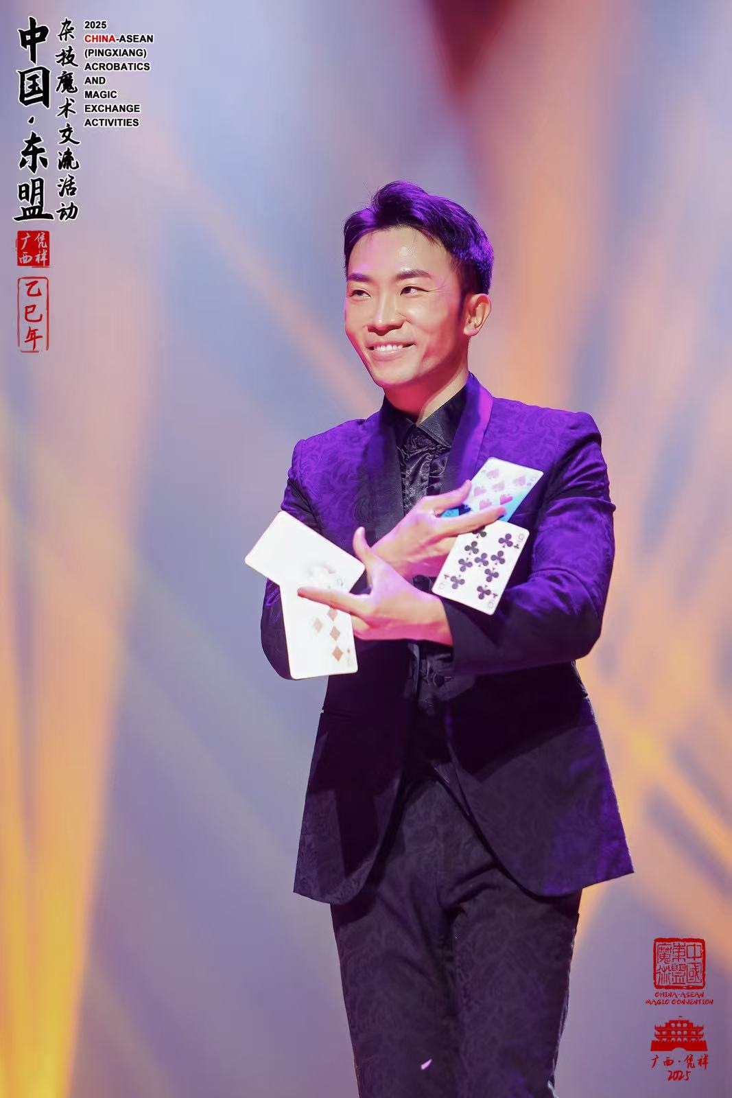 The Evolution Of Card Manipulation by Lee Ang Hsuan