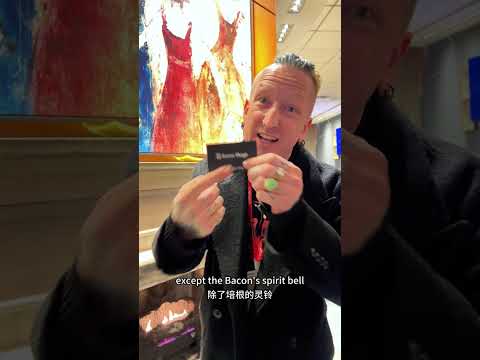 L Bell by Long Long & Erlich Zhang