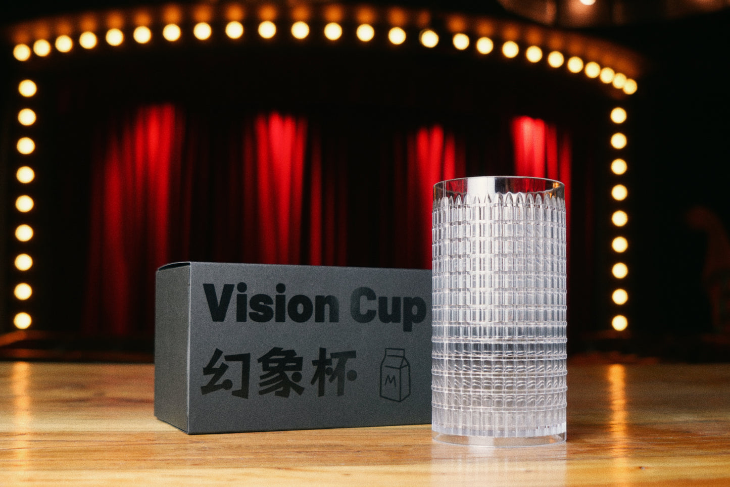 Vision Cup