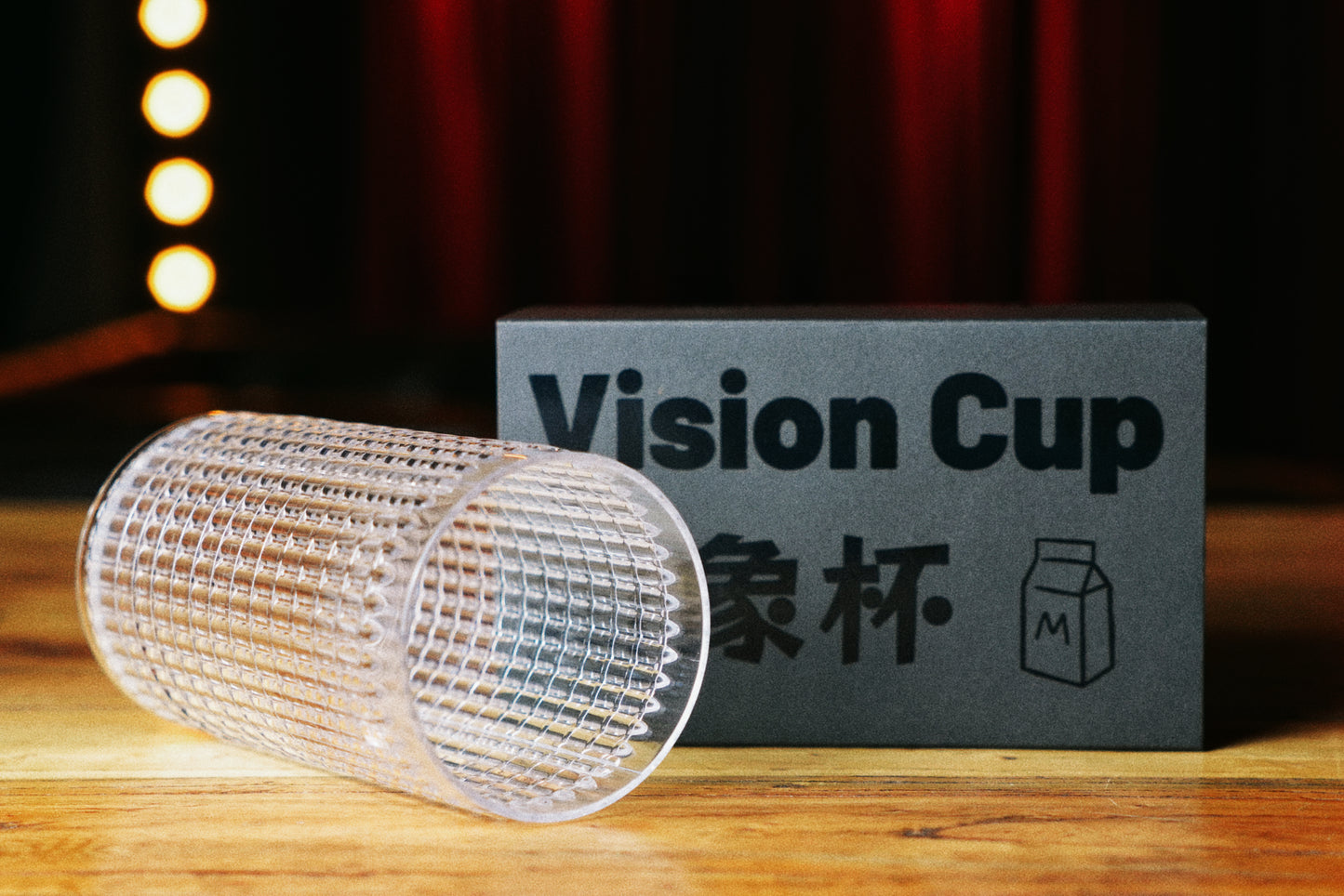Vision Cup