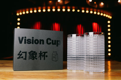 Vision Cup