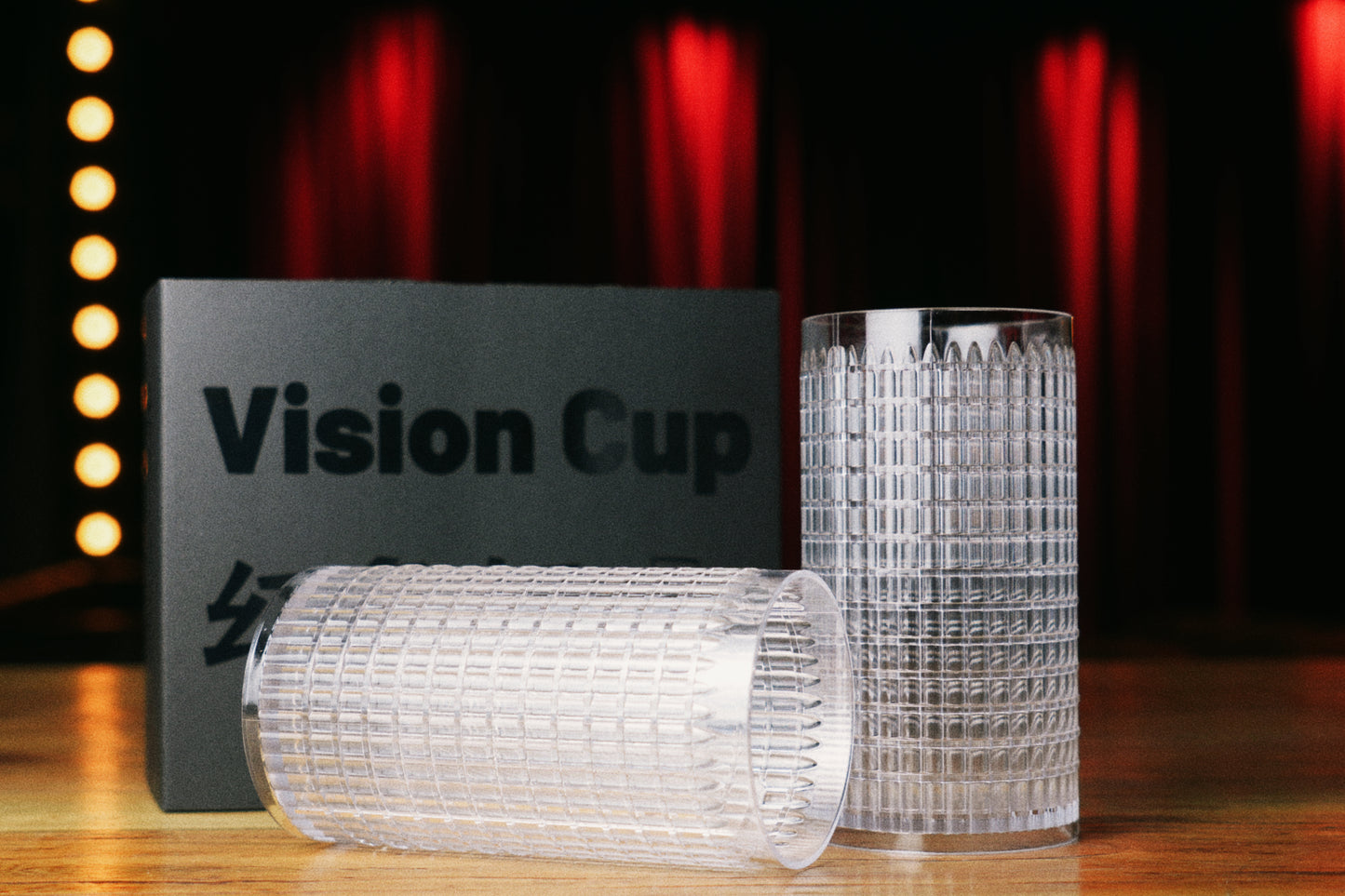 Vision Cup