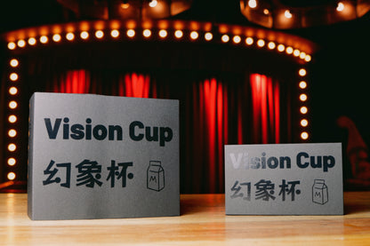 Vision Cup
