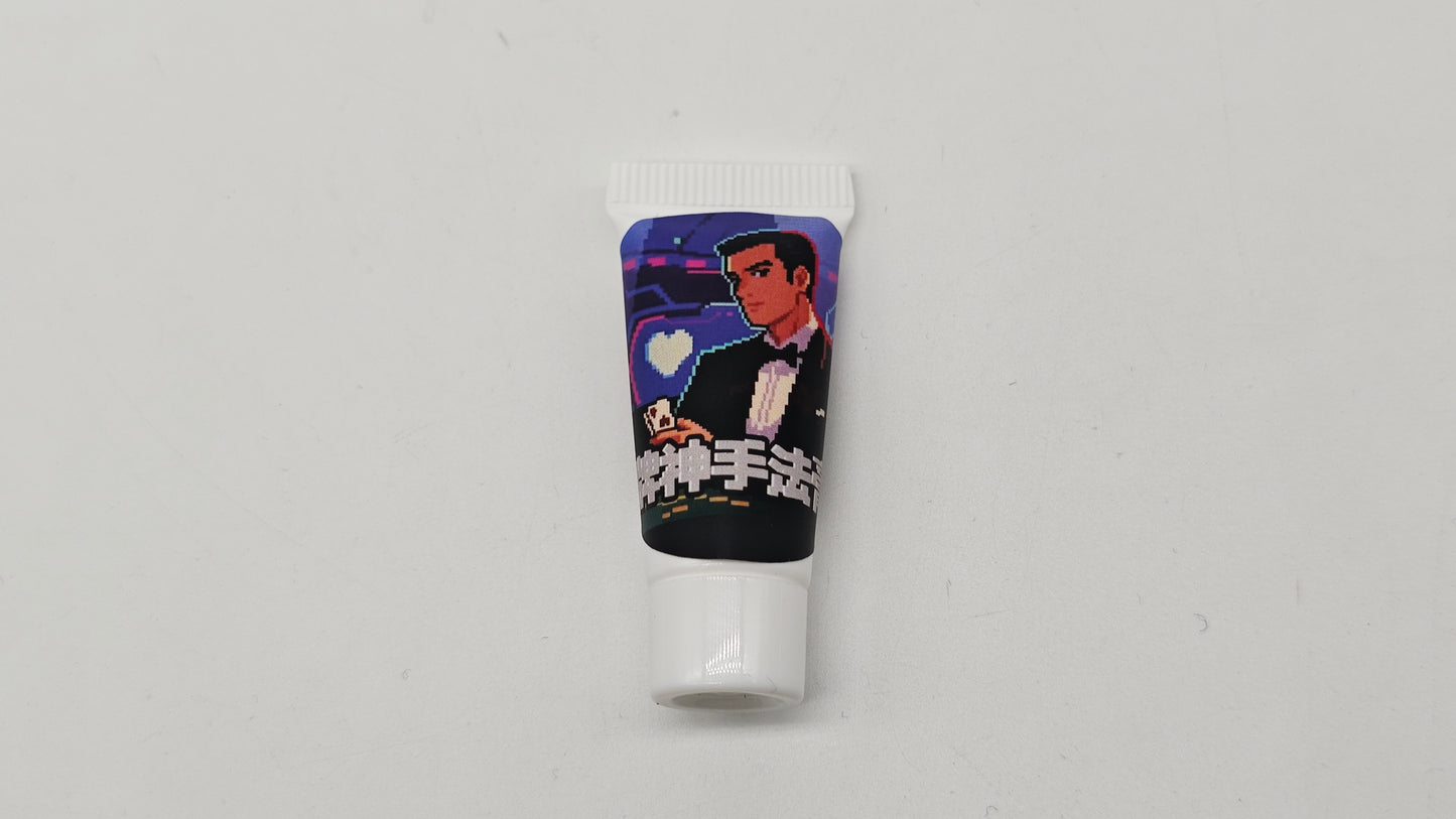 Card Master Balm by Richard Zeng