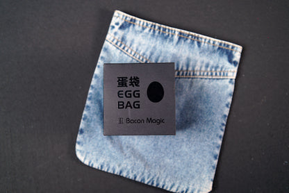 Egg Bag