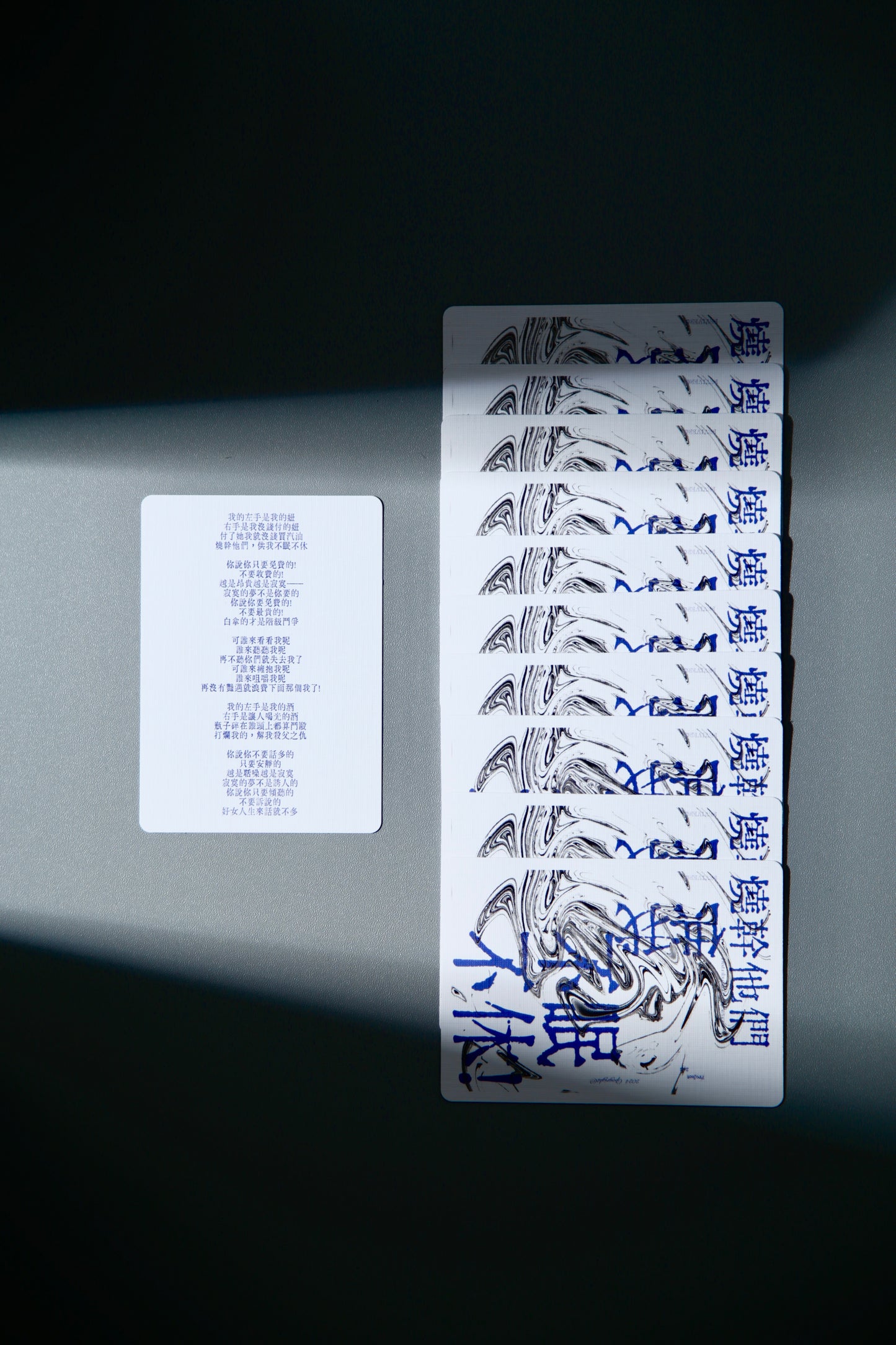 Reviver Playing Card——Project Zeit