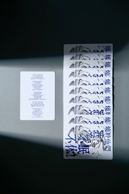 Reviver Playing Card——Project Zeit