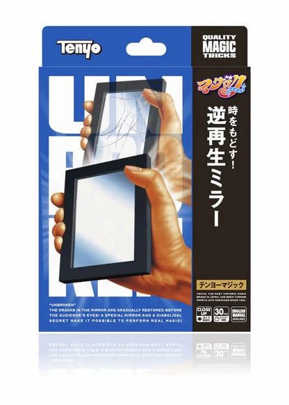 Unbroken by Tenyo Magic