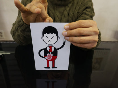 Change Face Ver.2