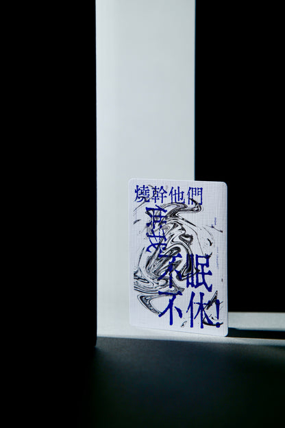 Reviver Playing Card——Project Zeit
