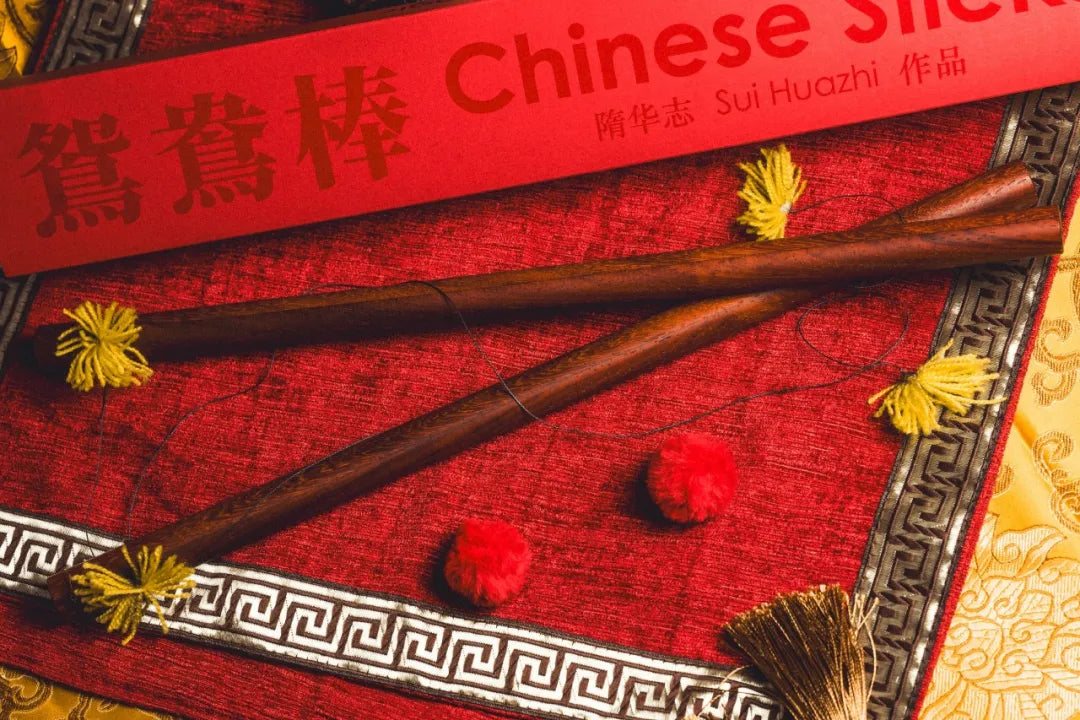 Chinese Sticks by Sui Huazhi