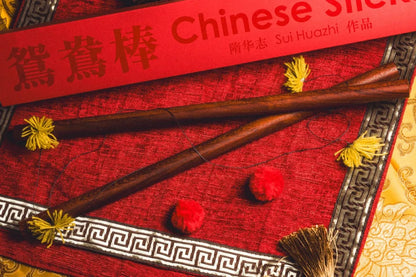 Chinese Sticks by Sui Huazhi