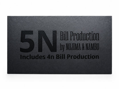5N Bill Production package