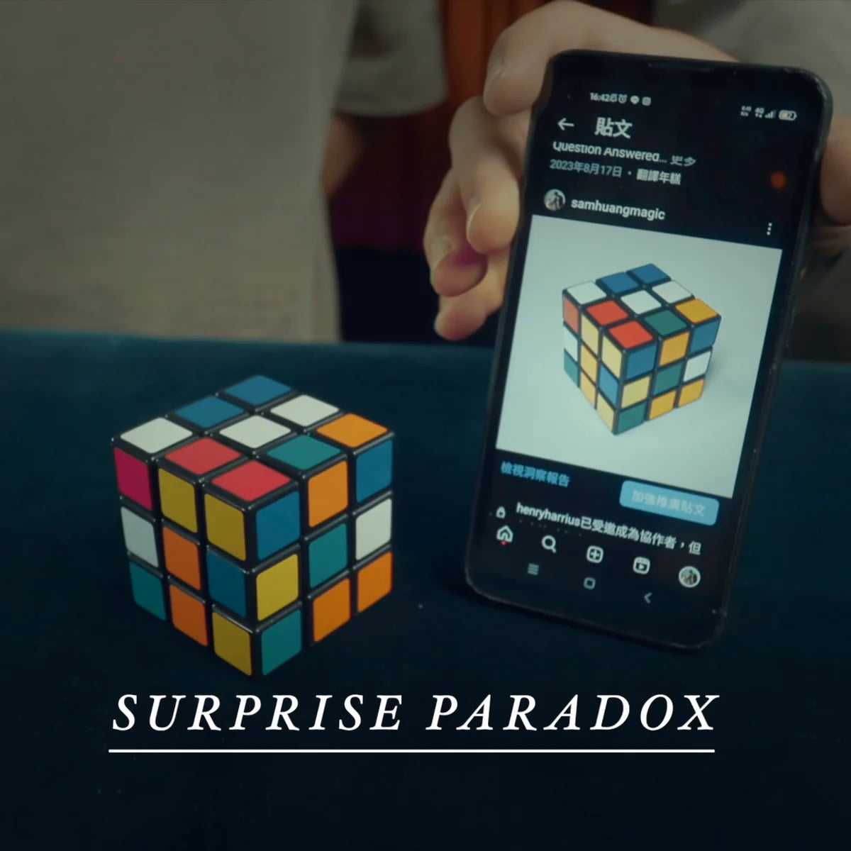 Crazy Sam's Paradox Cube by Sam Huang