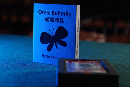 Omni Butterfly by Hyde Ren