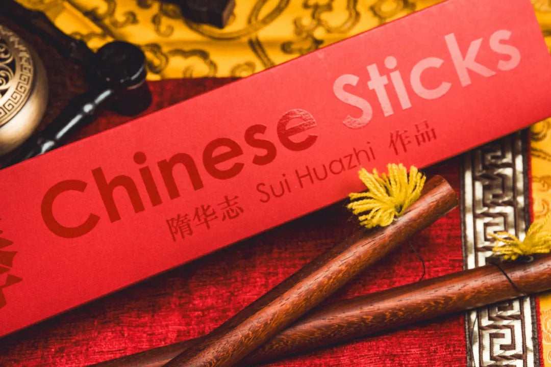 Chinese Sticks by Sui Huazhi