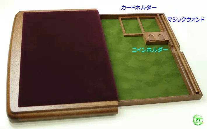 Hopping Table - Top Only