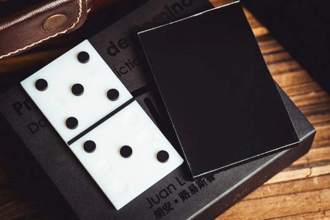 Dominoes Prediction by Juan Luis Rubiales