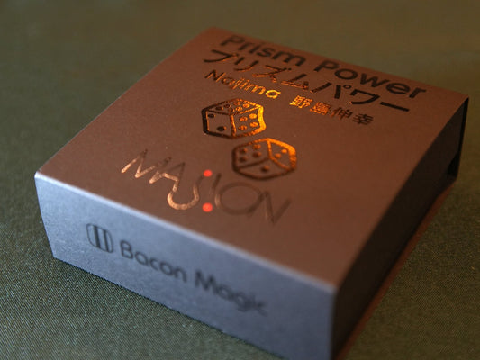 Prism Power by Nojima