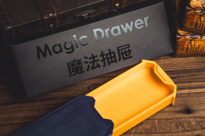 Magic Drawer