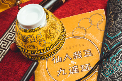 The Immortal Sowing Beans