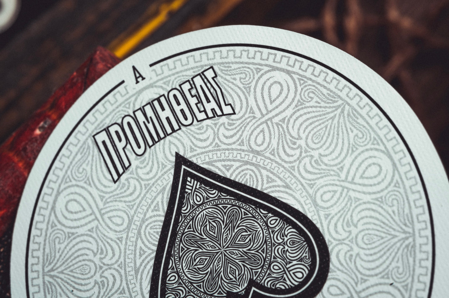 Prometheus Playing Cards (Circular Edition)