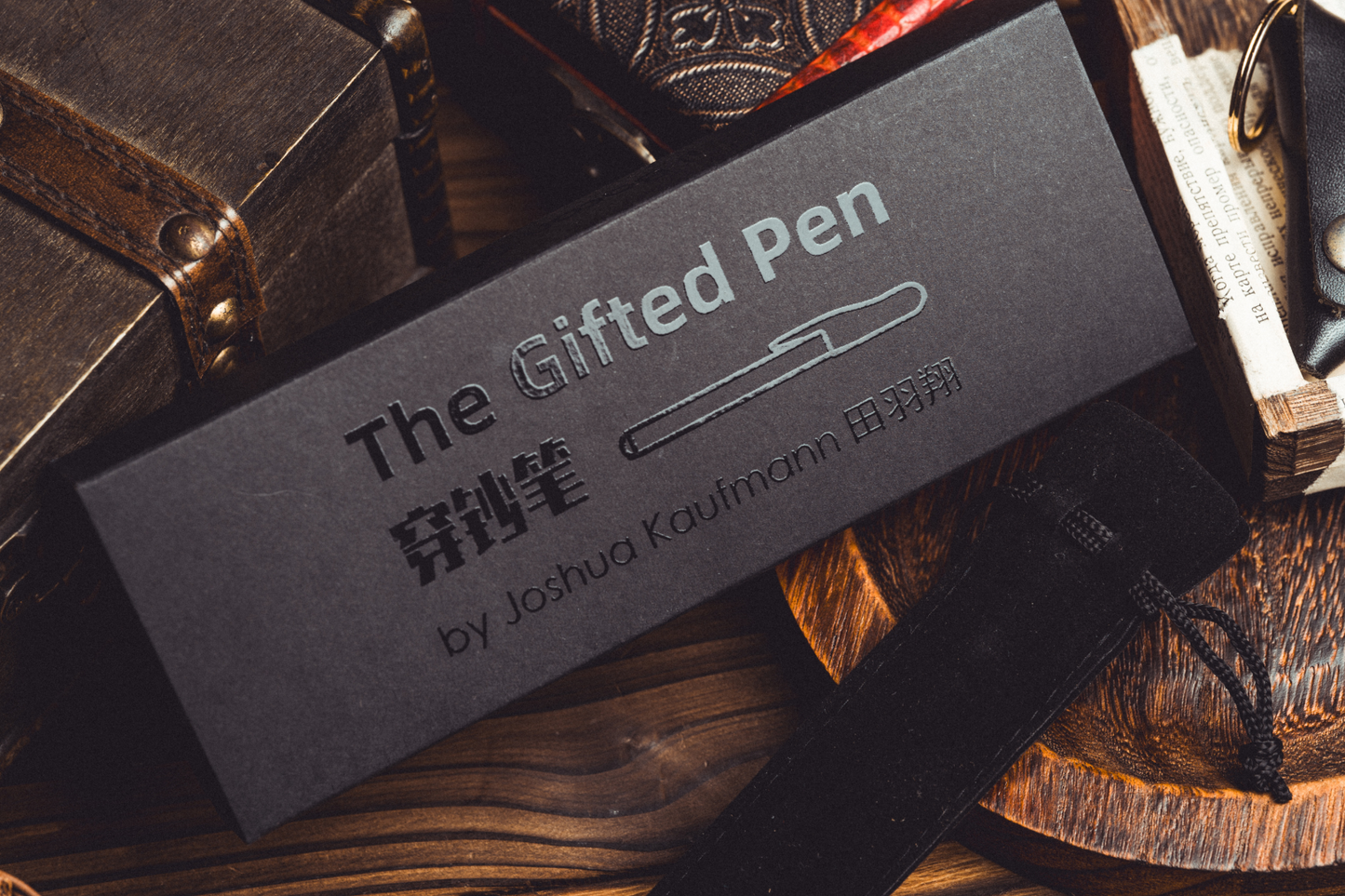 The Gifted Pen by Joshua Kaufmann