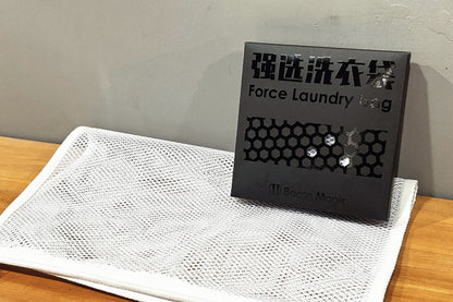 Force Laundry Bag