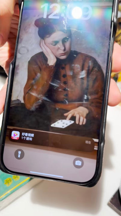 Think a Card (iOS Magic) by Richard Zeng