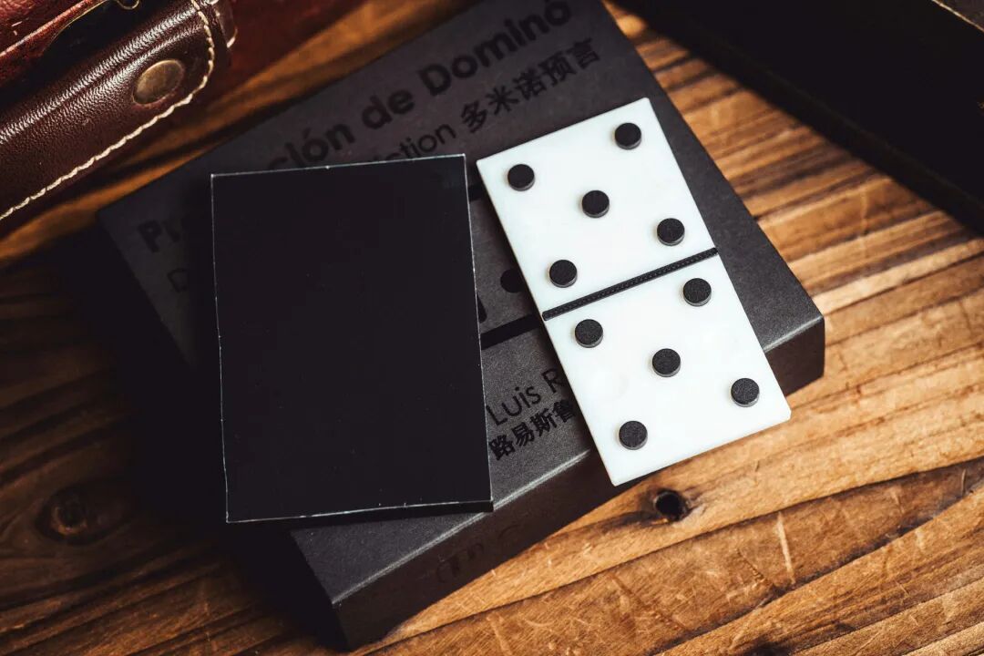 Dominoes Prediction by Juan Luis Rubiales