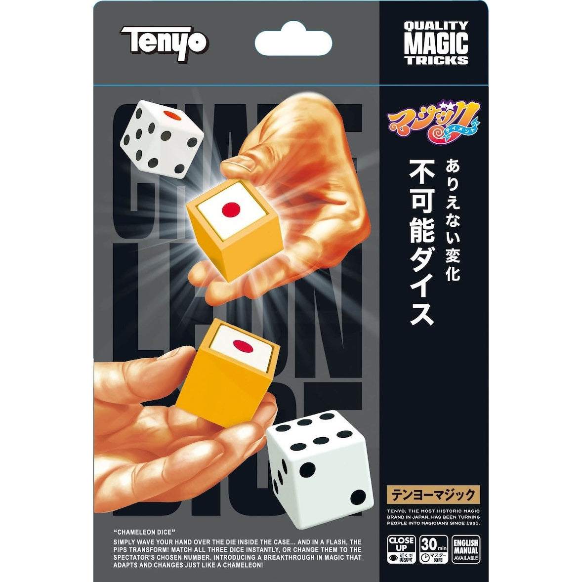 Chameleon Dice by Tenyo Magic