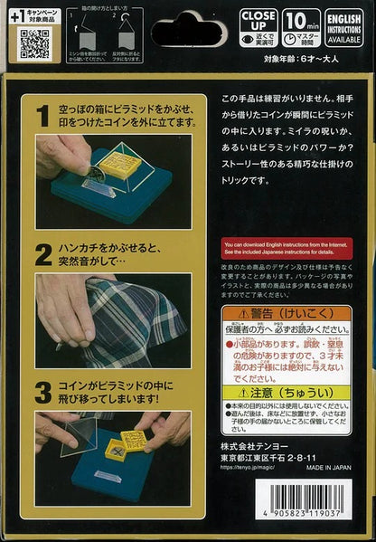 Crystal Pyramid by Tenyo Magic