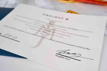 PROJECT B : BLANDO SILK