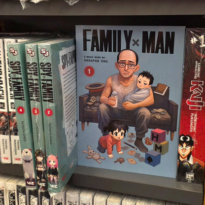 Family Man by Harapan Ong