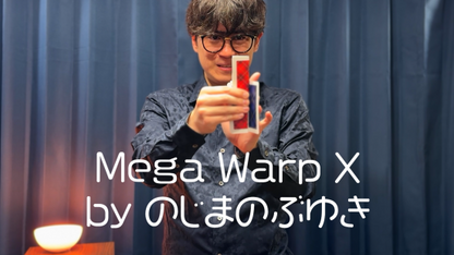 Mega Warp X by Nojima