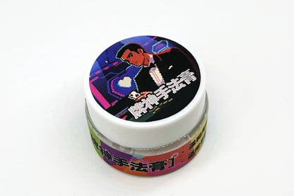 Card Master Balm by Richard Zeng