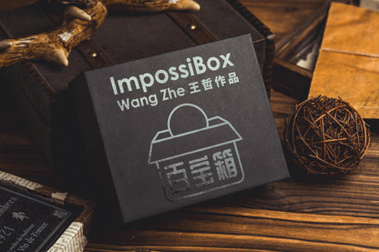 Impossibox by Wang Zhe