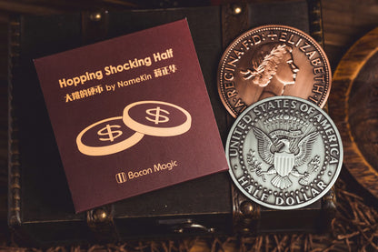 Hopping Shocking Half by Jiang Zhenghua