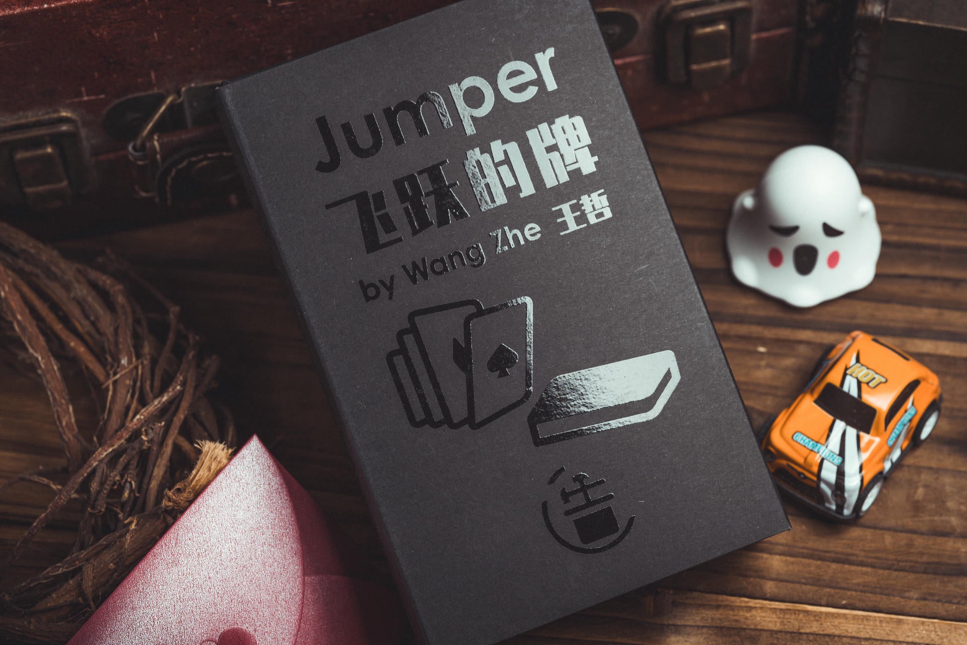 Jumper by WangZhe