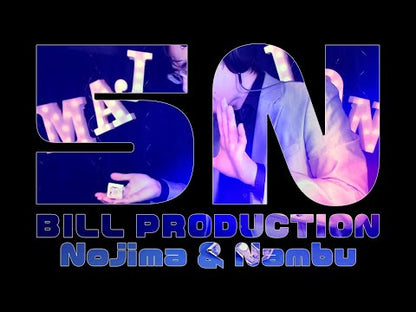 5N Bill Production Demo