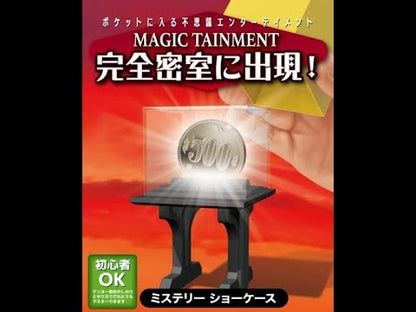 Mystery Showcase 2024 by Tenyo Magic